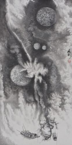 天際漁舟