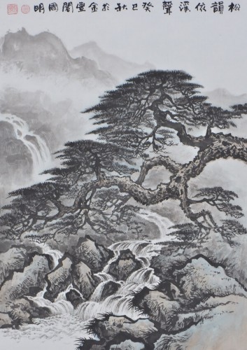 松韻依溪聲