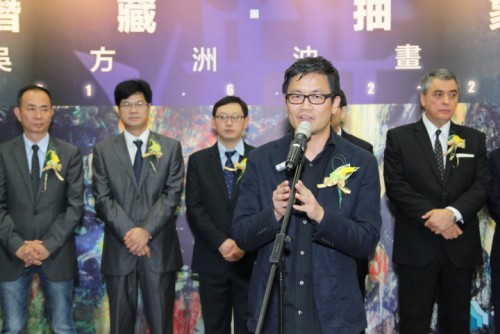 澳門藝術家推廣計劃 : “潛藏．抽象——吳方洲油畫展”已揭幕