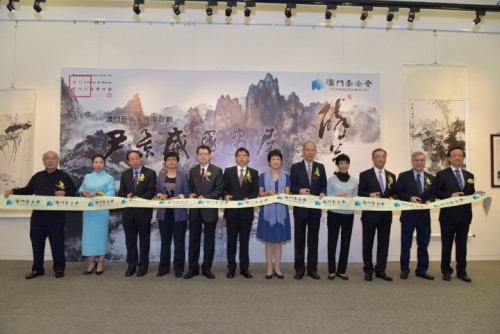 澳門藝術家推廣計劃 : “醉翁意──尹景威國畫展”已揭幕