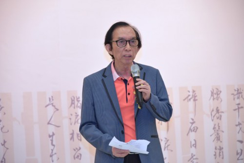 作者致詞