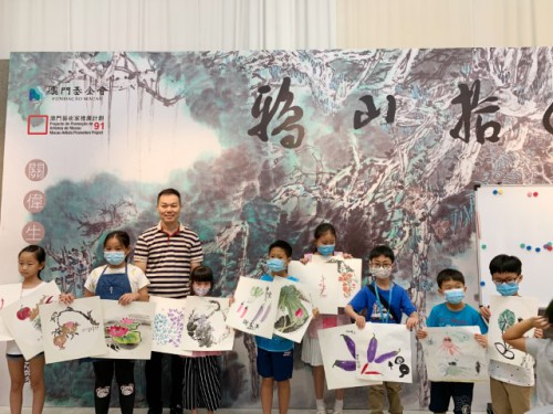 關偉生與參加者合照
