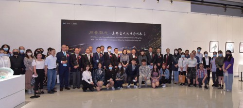 出席嘉賓合影