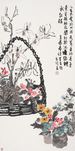 池邊綠映水紅裙