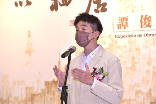 展覽作者譚俊傑致詞