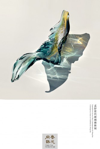 作品