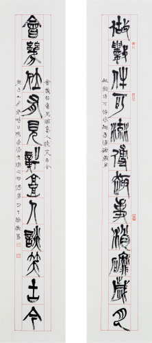 做數件可流傳趣事消磨歲月 會幾位有時見高人談笑古今
