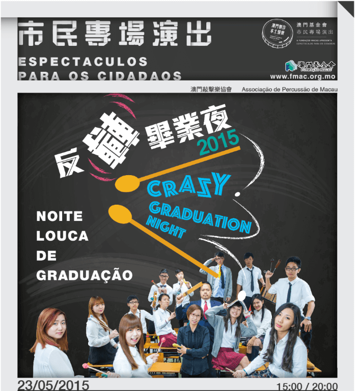 20150513120557645.png