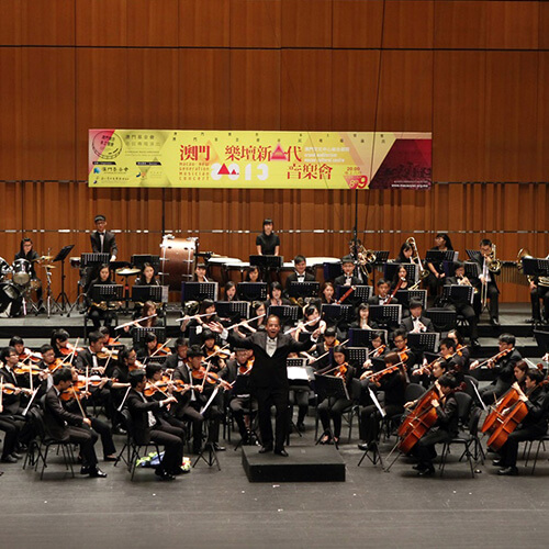 Concerto da Nova Geração de Músicos de Macau 2013