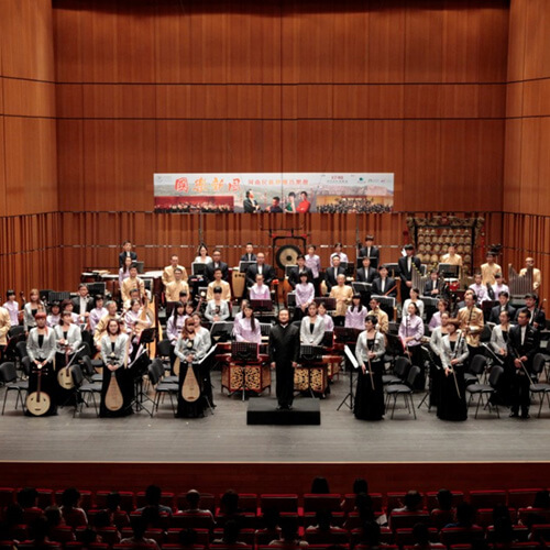 Concerto de “Quatro famosos Músicos de Flauta” Apresentado pela “Orquestra de Carrilhão Chinês de Hubei” e a “Orquestra de Cheong Hong de Macau”