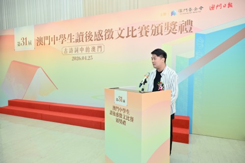 初中組評判代表林格致辭