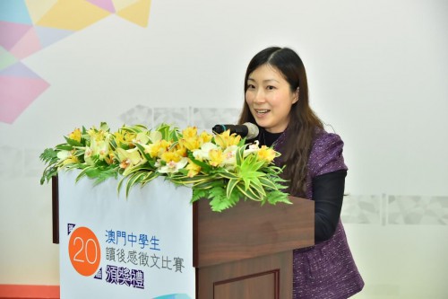 初中組評判代表楊穎虹致辭