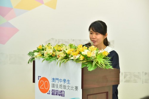 高中組學生代表黃秀勤發表感言