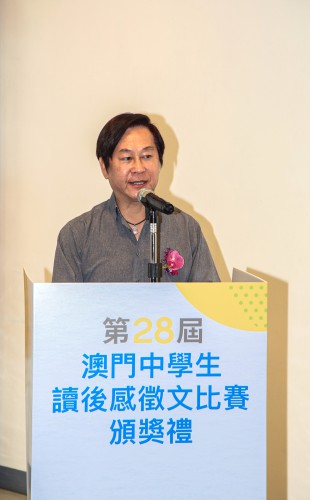 高中組評判代表李宇樑致辭