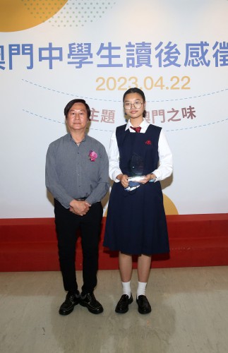 評判李宇樑頒發初中組季軍
