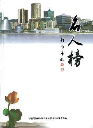 20140307153835192.jpg