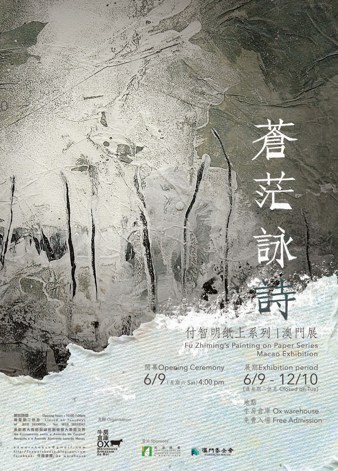20140917092350315.jpg