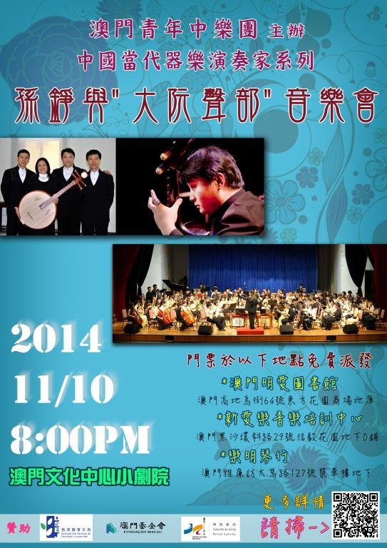 20141104103502821.jpg