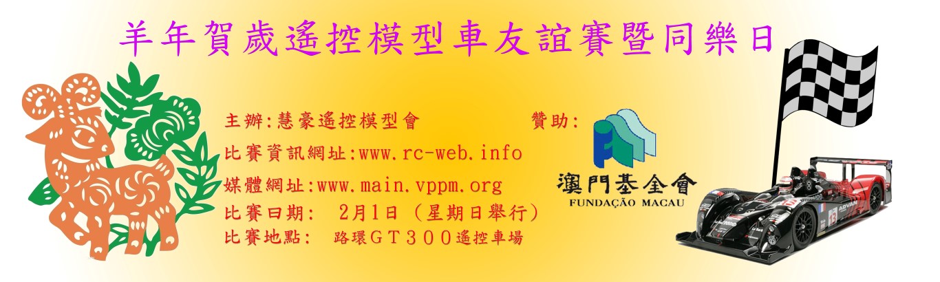 20150108122306472.jpg