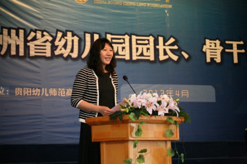 https://www.fmac.org.mo/sponsorship/中國宋慶齡基金會唐九紅部長在活動上致辭