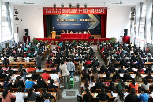 https://www.fmac.org.mo/sponsorship/開班儀式現場
