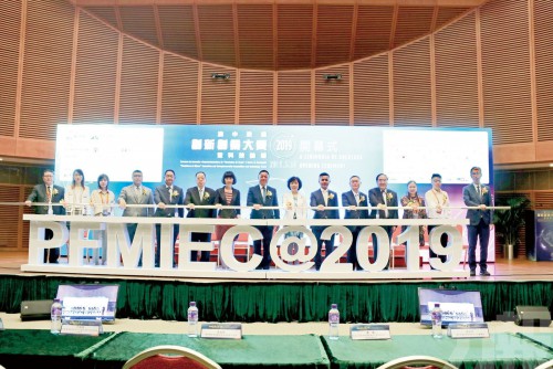 https://www.fmac.org.mo/sponsorship/