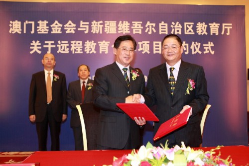 https://www.fmac.org.mo/sponsorship/雙方簽署合作協議
