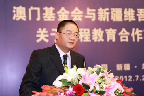 https://www.fmac.org.mo/sponsorship/澳門基金會行政委員會主席吳志良致辭