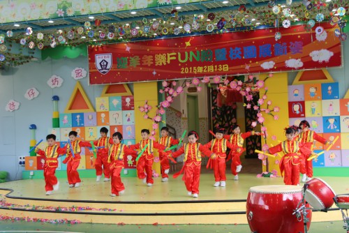 https://www.fmac.org.mo/sponsorship/氹仔坊眾學校幼稚園辦開放日展示校園新貌及學生學習成果
