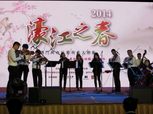 https://www.fmac.org.mo/sponsorship/濠江之春表演精彩