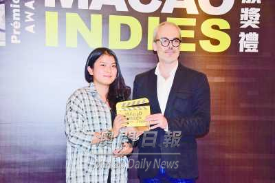 https://www.fmac.org.mo/sponsorship/由陳雅莉執導之《那一年，我17》獲“評審大獎”