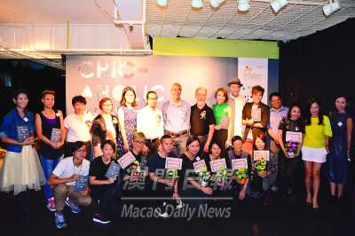 https://www.fmac.org.mo/sponsorship/本地時裝設計師、造型化妝師、攝影師及藝能界人士與主禮嘉賓合照