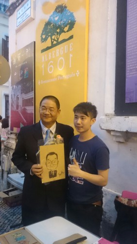 https://www.fmac.org.mo/sponsorship/澳門基金會吳志良主席與文創藝術家合照