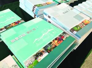 https://www.fmac.org.mo/sponsorship/《創業攻略》兩書發行