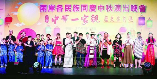 https://www.fmac.org.mo/sponsorship/海峽兩岸三地參演人員共同演繹《我們都是一家人》