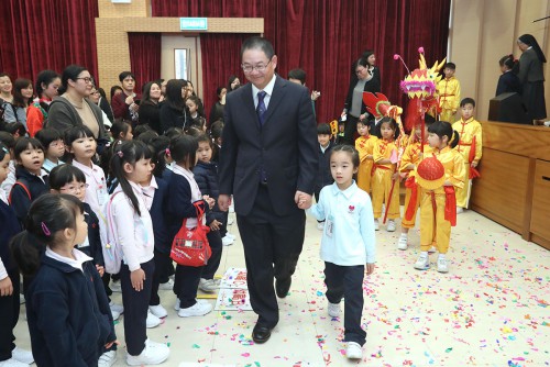 https://www.fmac.org.mo/sponsorship/聖心中學（幼稚園）新校舍落成典禮於日前舉行