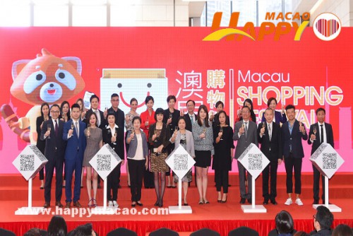 https://www.fmac.org.mo/sponsorship/