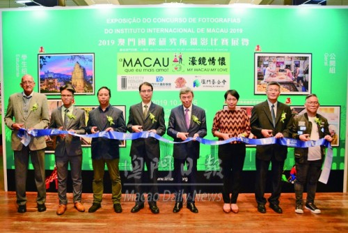 https://www.fmac.org.mo/sponsorship/