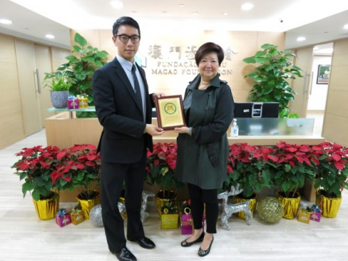 https://www.fmac.org.mo/sponsorship/林振邦理事長向何桂鈴委員致送紀念品