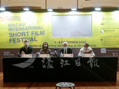 https://www.fmac.org.mo/sponsorship/籌委會為活動舉行開幕記者會
