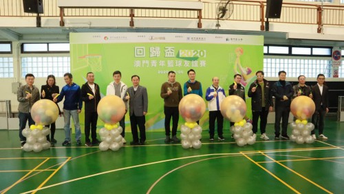 https://www.fmac.org.mo/sponsorship/開球禮儀式
