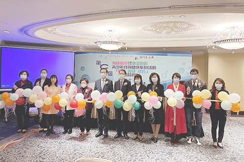 https://www.fmac.org.mo/sponsorship/與會嘉賓擔任主禮
