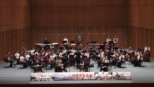 https://www.fmac.org.mo/sponsorship/音樂會返場曲北京喜訊傳邊寨的演奏畫面