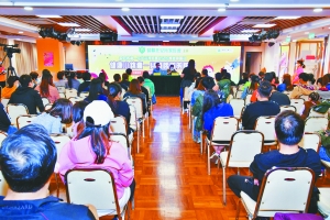https://www.fmac.org.mo/sponsorship/講座吸引逾一百五十名家長出席