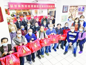 https://www.fmac.org.mo/sponsorship/漁民互助會向長者等派福包