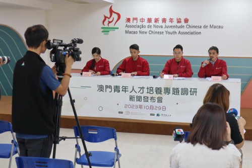 https://www.fmac.org.mo/sponsorship/