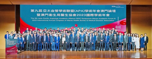 https://www.fmac.org.mo/sponsorship/