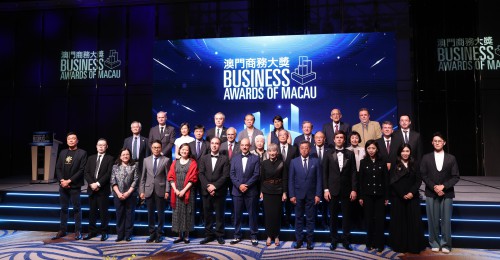 https://www.fmac.org.mo/sponsorship/