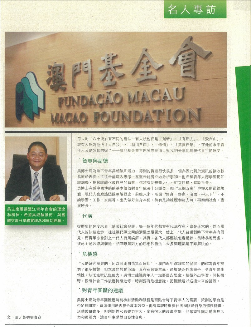 20130124105456725.jpg