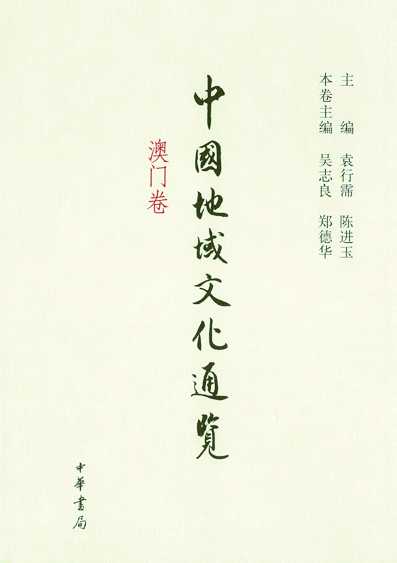 20150602121518545.jpg